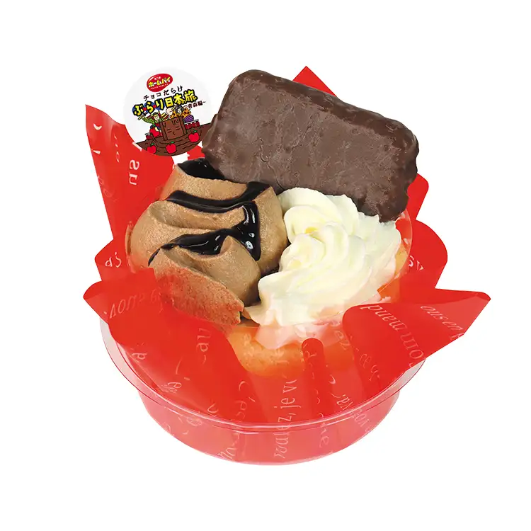 ホームパイチョコだらけケーキ(青森県産りんご)