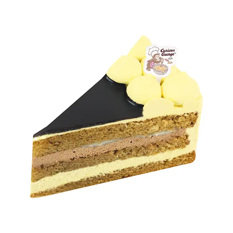おさるのジョージ<br />幸せ!バナナのミルキーチョコケーキ