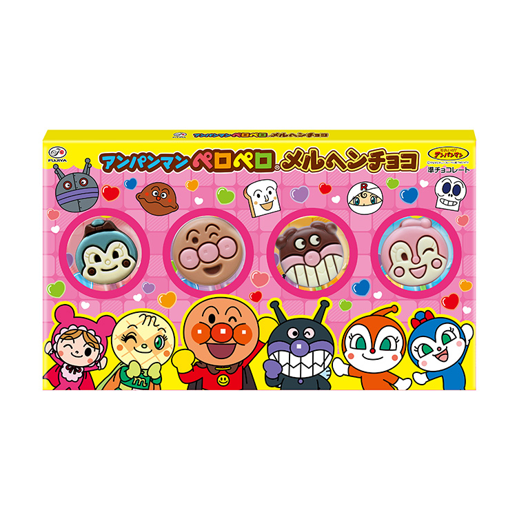 4本アンパンマンペロペロメルヘンチョコ