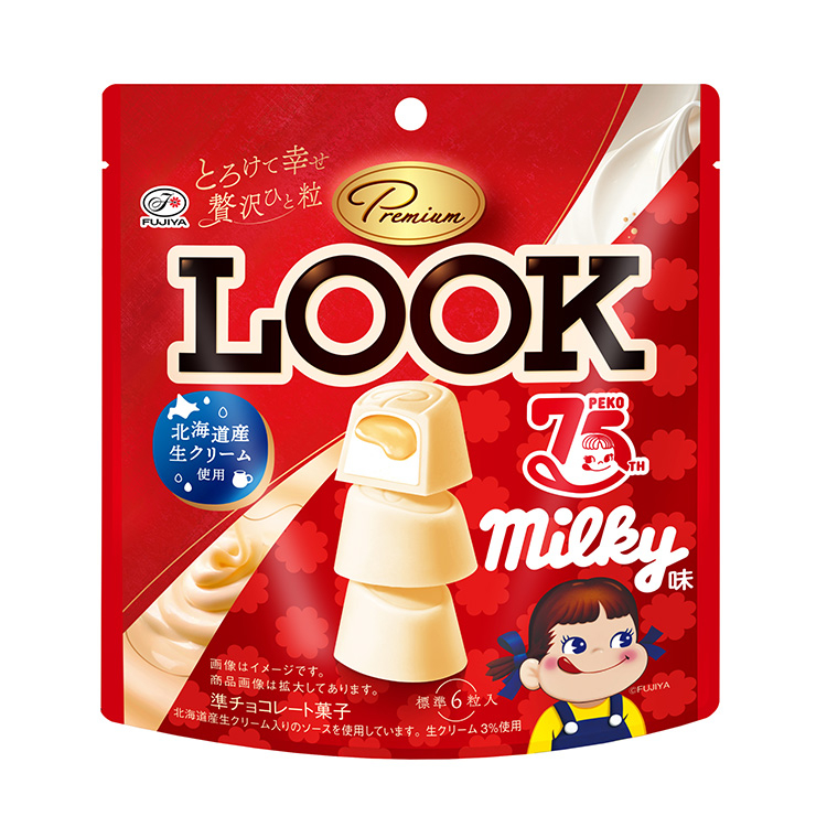 40gプレミアムルック(ミルキー味)パウチ