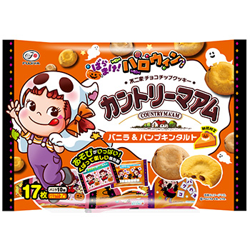 17枚ハロウィンカントリーマアム(バニラ&パンプキンタルト)