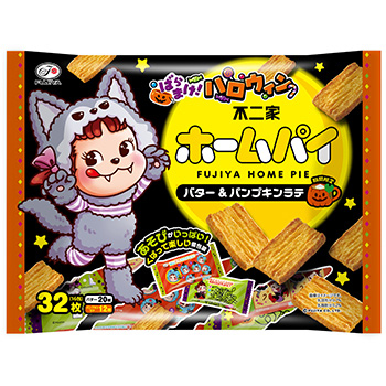 32枚ハロウィンホームパイ(バター&パンプキンラテ)