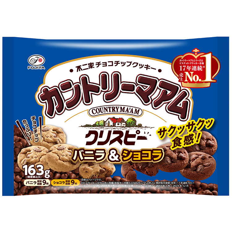 163gカントリーマアムクリスピー(バニラ&ショコラ)