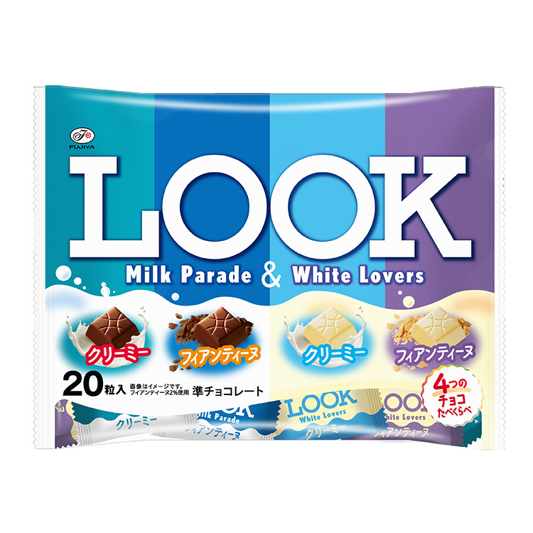 20粒ルック(ミルクパレード&ホワイトラバーズ)FP