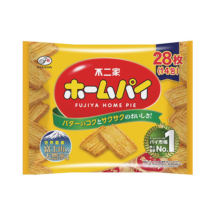 28枚ホームパイ