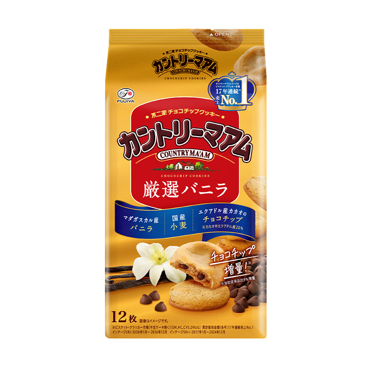 12枚カントリーマアム(厳選バニラ)