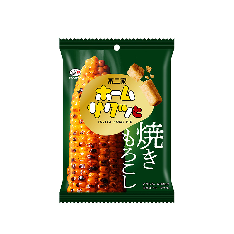 42gホームサクッと(焼きもろこし)