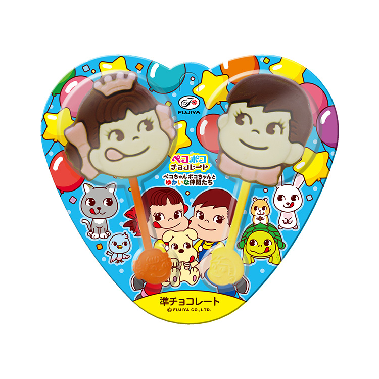 2本ペコポコチョコレート
