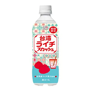 台湾ライチスカッシュ（500mlPET）